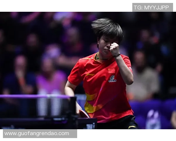 WTT蒙彼利埃冠军赛：王艺迪4-3反转最强黑马，闻名赛季第三冠