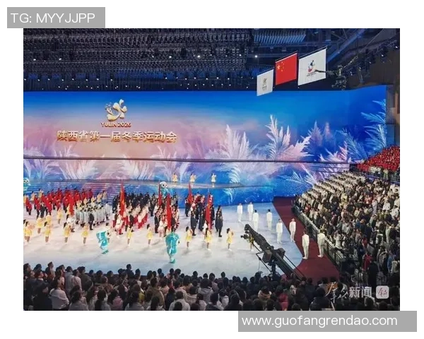 第十五届全国运动会陕西体育代表团总结会举办 赵一德赵刚看望运动员教练员代表